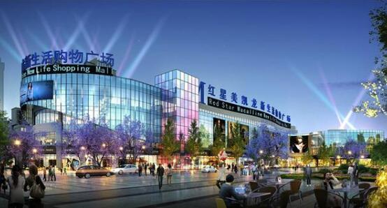 �ؑc�t�����P����ƽ�̈�